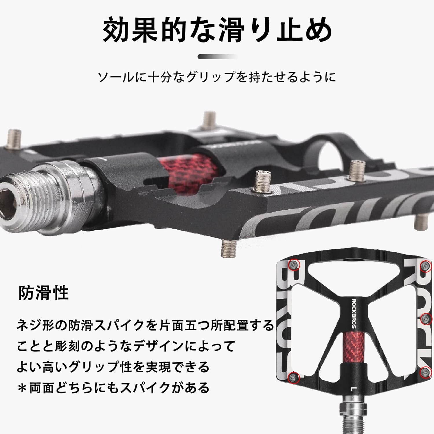 自転車用フラットペダル アルミ合金製 軽量 リフレクター付き 9/16