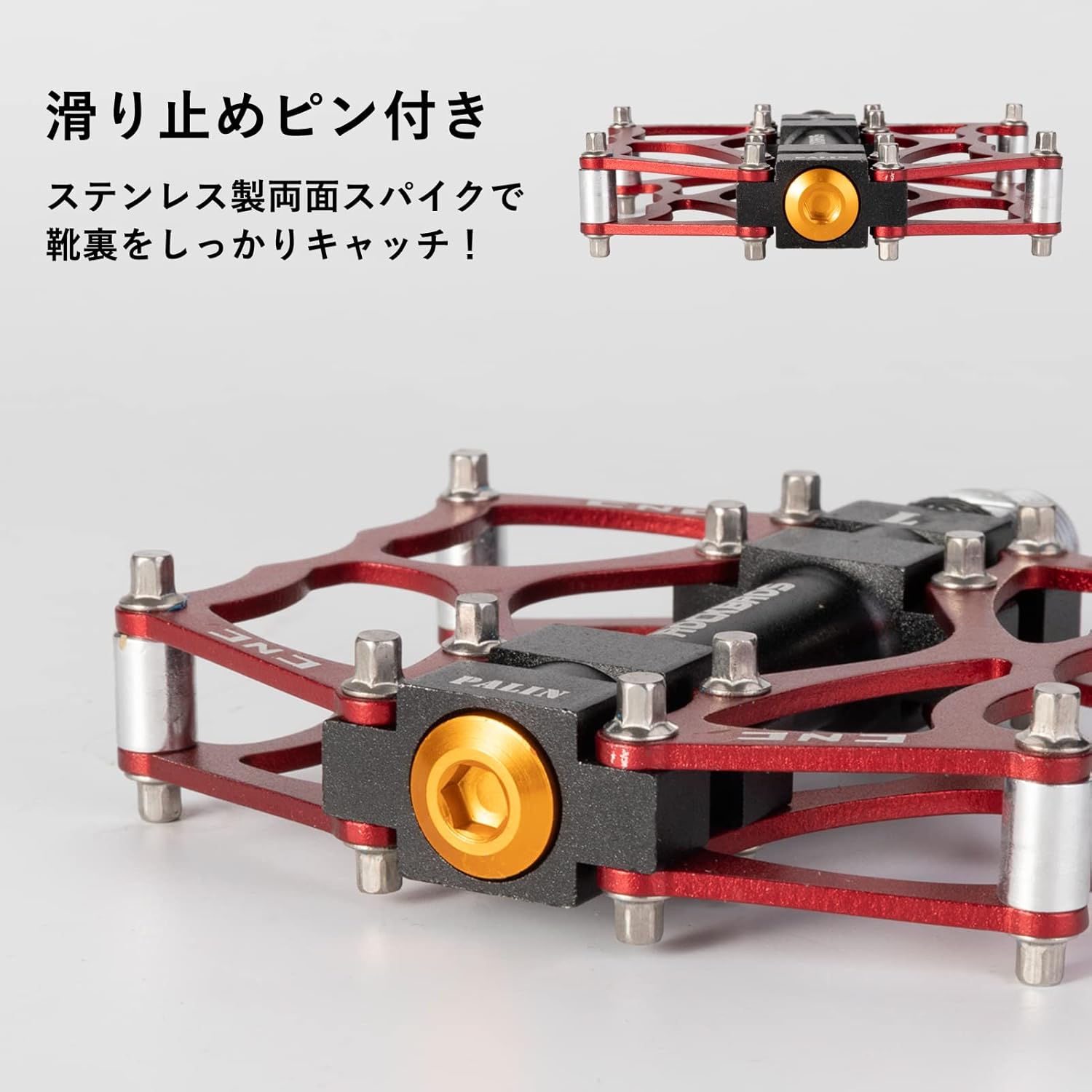 軽量アルミ合金製自転車ペダル 滑り止め ベアリング 9/16