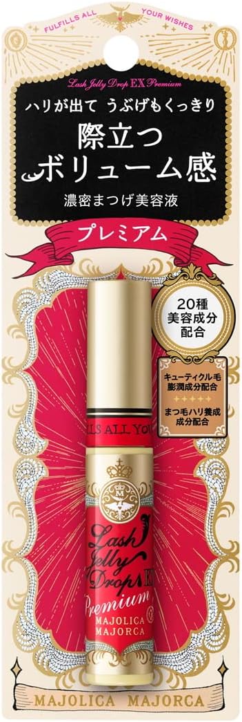 マジョリカマジョルカ ラッシュジェリードロップ EX プレミアム 目元まつげ美容液 5.3g