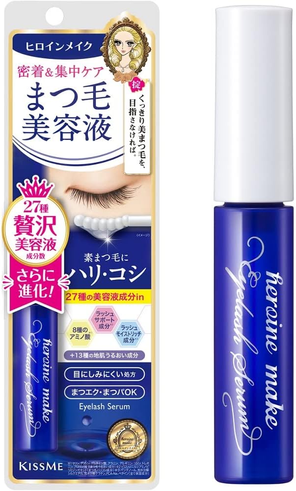 まつげ美容液 オイルフリー ヒロインメイク アイラッシュセラムEX 5.5g