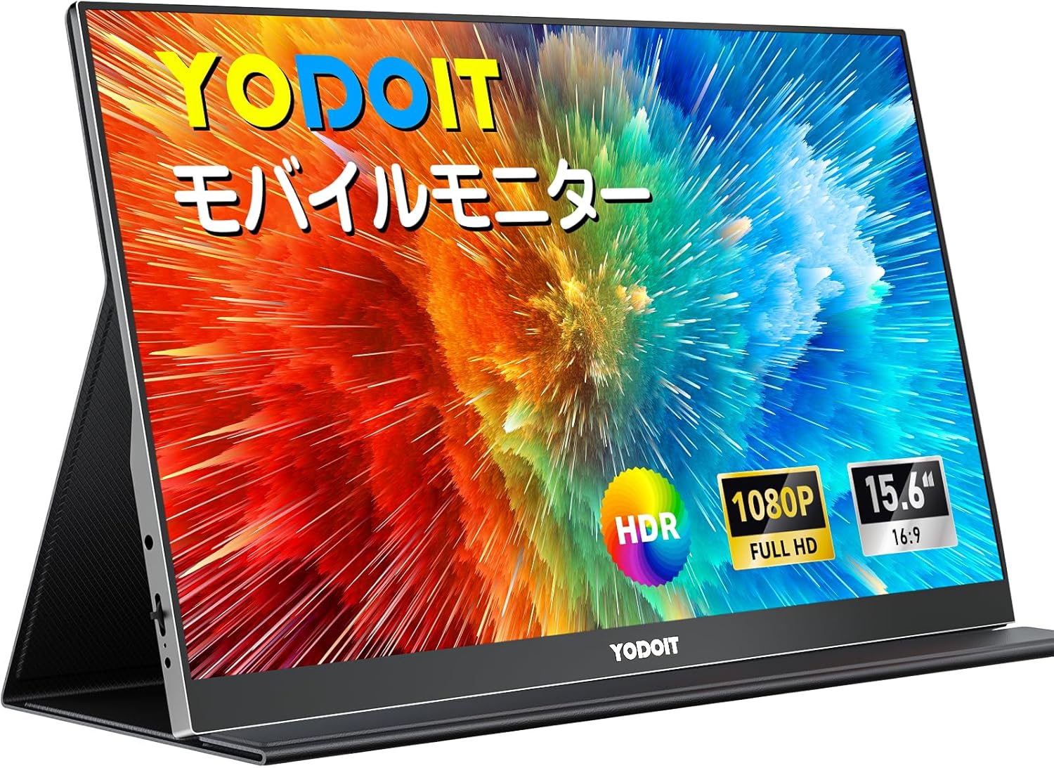 ポータブルモニター 15.6インチ 1080P FHD アルミ製 軽量 ブラック VESA対応 スピーカー内蔵 Type-C/mini HDMI接続