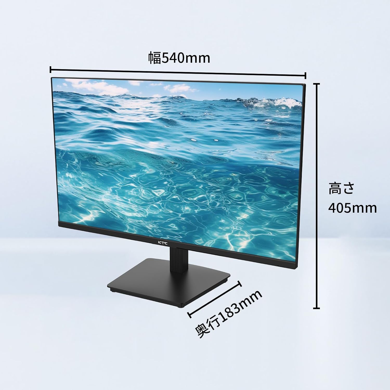 24インチ フルHD 1080P PCモニター 100Hz リフレッシュレート｜ブルーライト軽減・フリッカーレス｜VESA対応・オフィス用【3年保証】