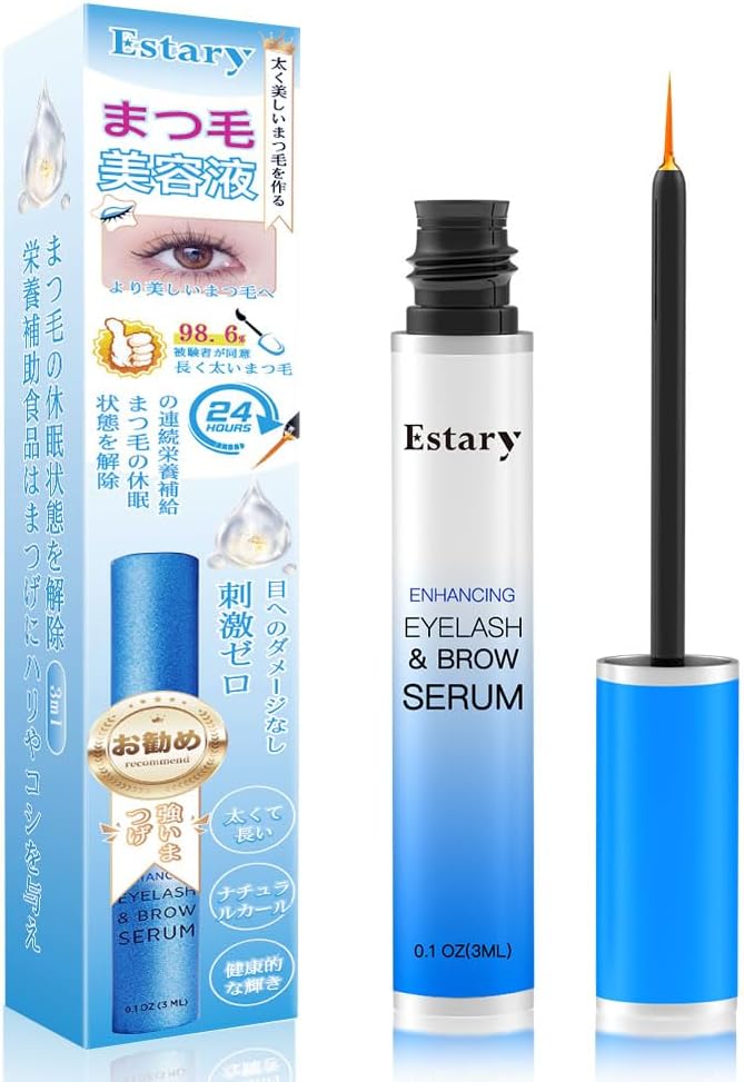 日本製 ヒト幹細胞エキス配合 まつげ美容液 3ml 濃密ケア