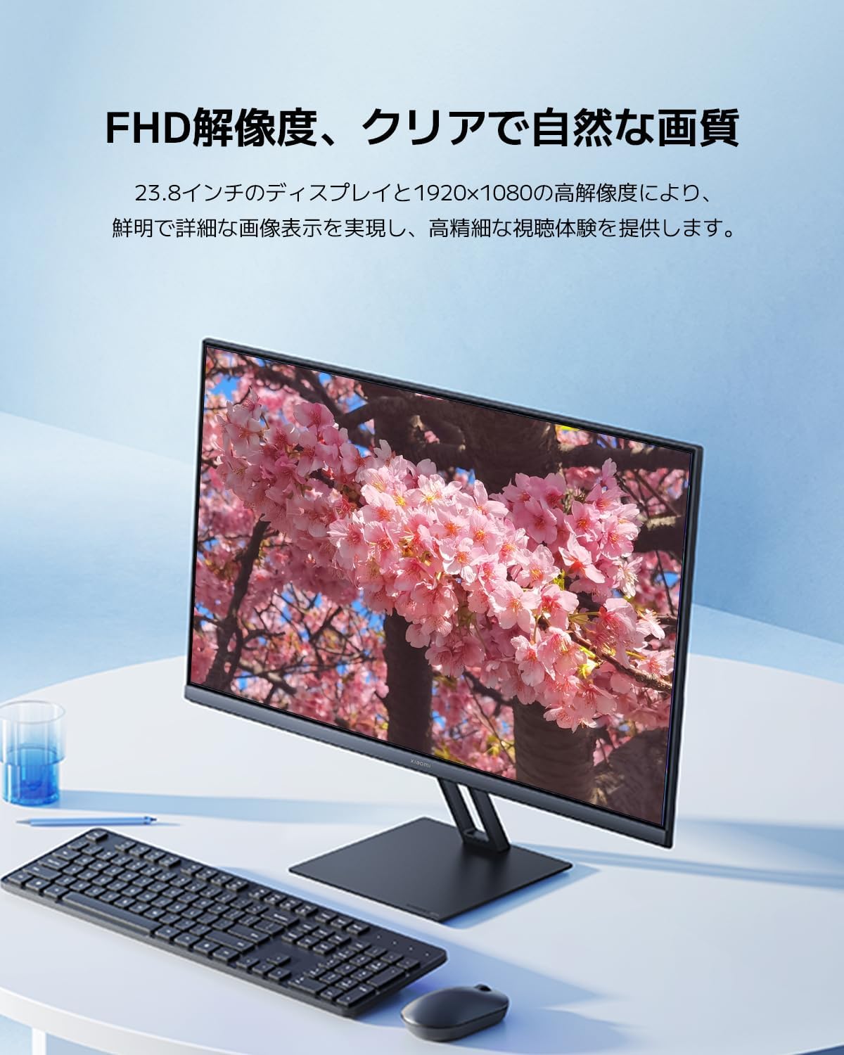 Xiaomi 23.8インチ フルHD IPSモニター A24i 超薄型 100Hz ブルーライトカット