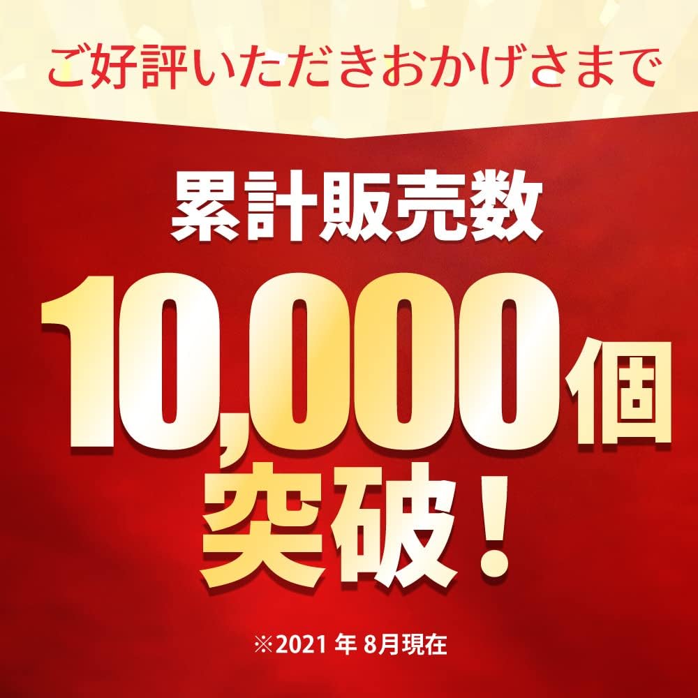 スマホ・タブレット用 10H ギガントコーティング 液体ガラスフィルム 5ml
