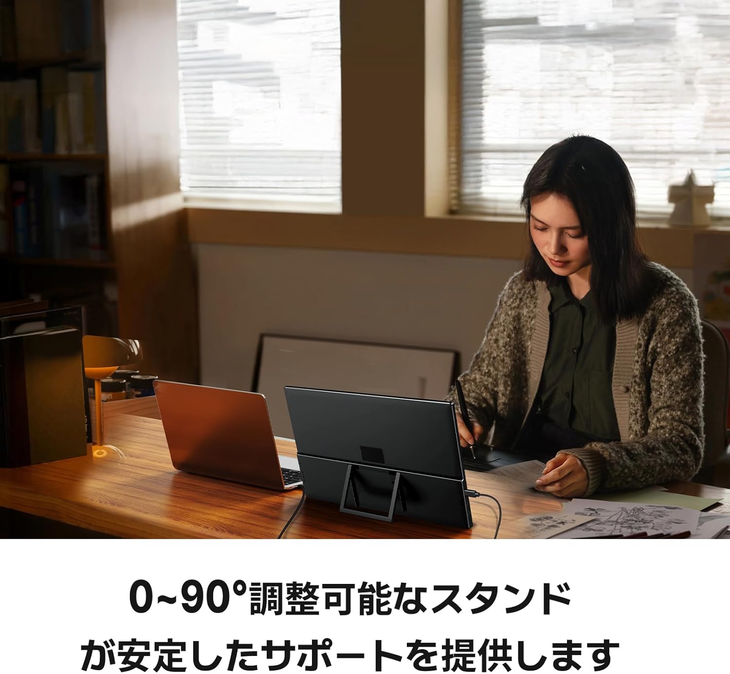 ポータブルモニター 15.6インチ FHD 自立型 軽量 薄型 ゲーミング/ビジネス対応 USB Type-C HDMI接続