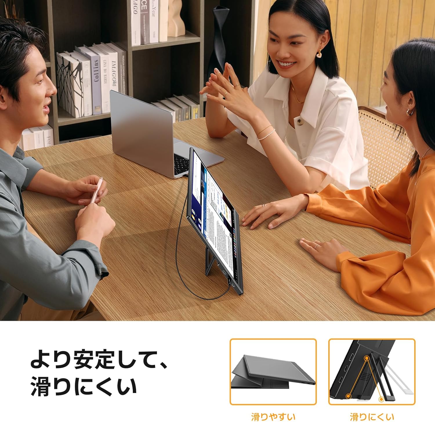 ポータブルモニター 15.6インチ FHD 自立型 軽量 薄型 ゲーミング/ビジネス対応 USB Type-C HDMI接続