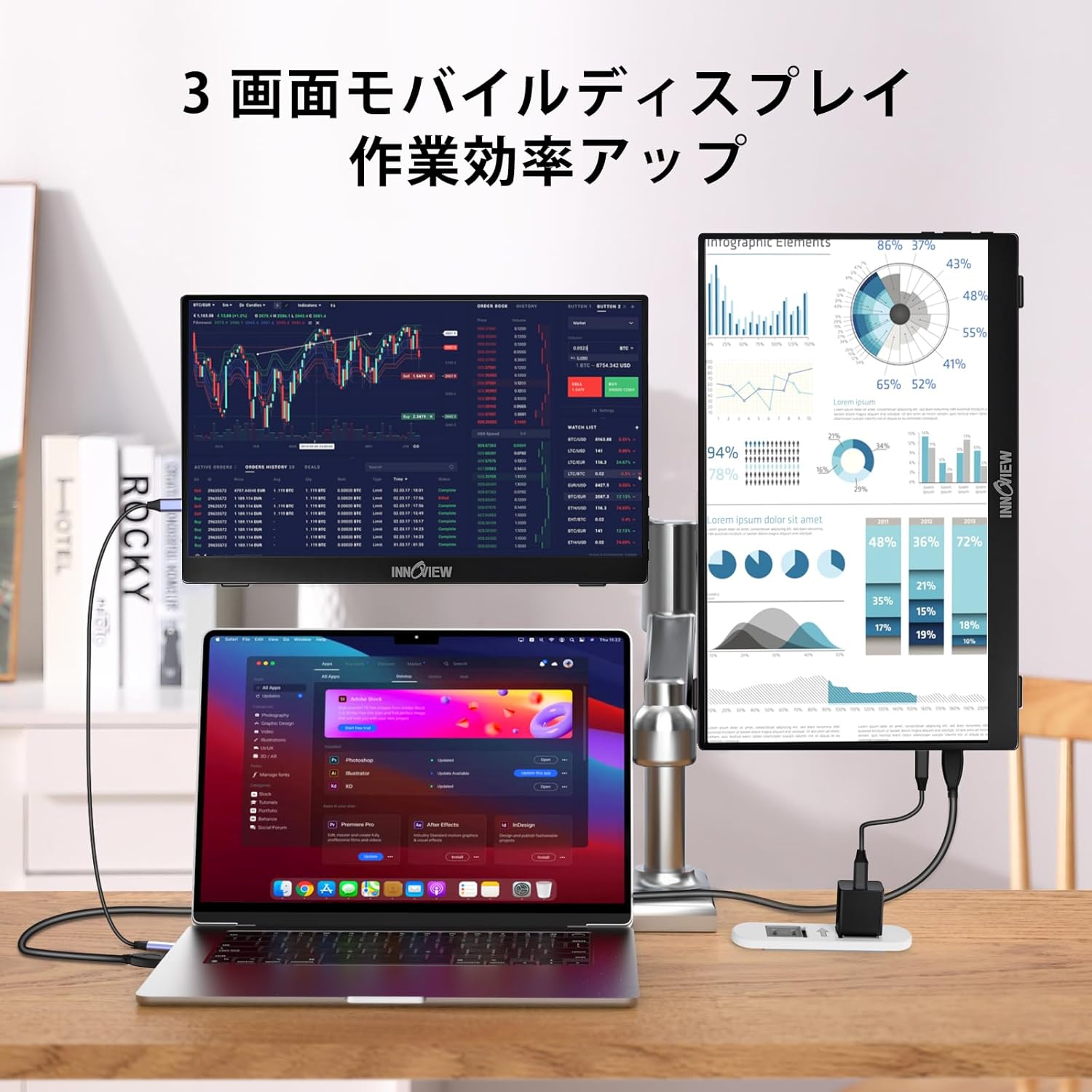 ポータブルモニター 15.6インチ FHD IPS液晶 自立型 軽量 壁掛け対応 兼用Switch/PS5/Xbox/PC/スマホ