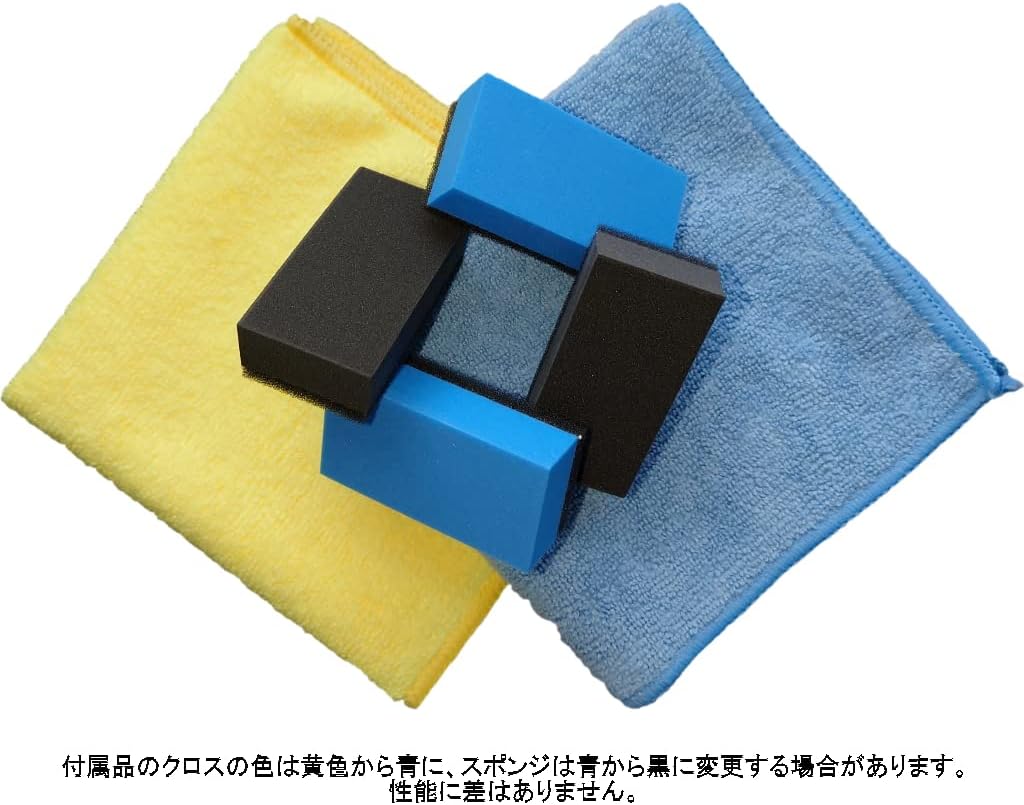 アクアドロッププレミアム 硬化型ガラスコーティング剤 10ml マイクロファイバークロス付 5年持続