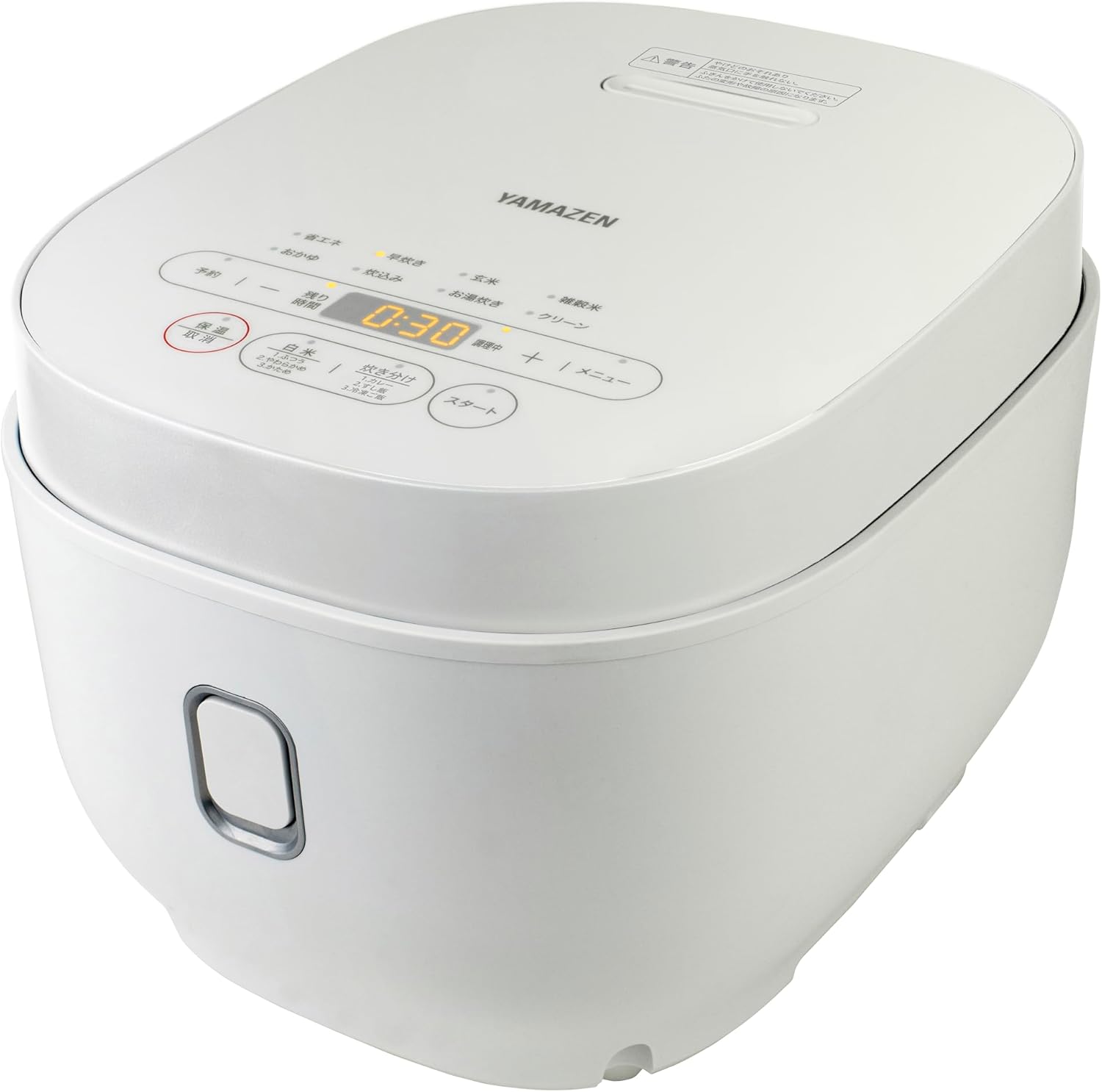 一人暮らしと二人暮らし対応 5.5合炊飯器 マイコン式 ホワイト YJP-DM102(W)