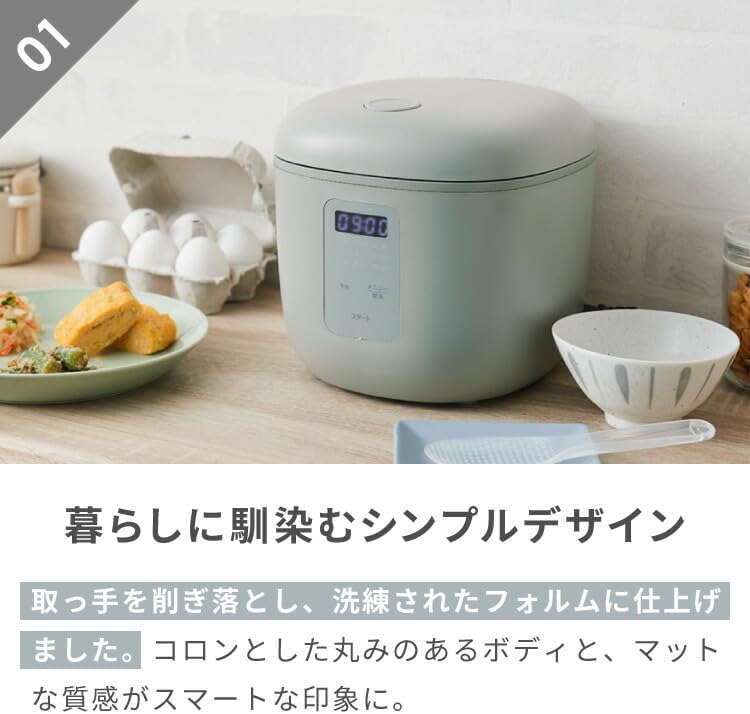 新生活に最適な4合炊き温度センサー付き炊飯器（コーラルピンク）