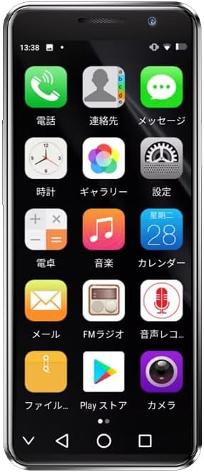 4G対応小型スマートフォン（4インチ、4GB/128GB、Android 10、デュアルSIM、GPS、OTG、AI顔認証）