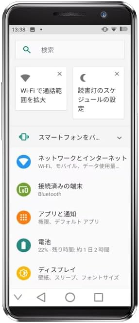 4G対応小型スマートフォン（4インチ、4GB/128GB、Android 10、デュアルSIM、GPS、OTG、AI顔認証）