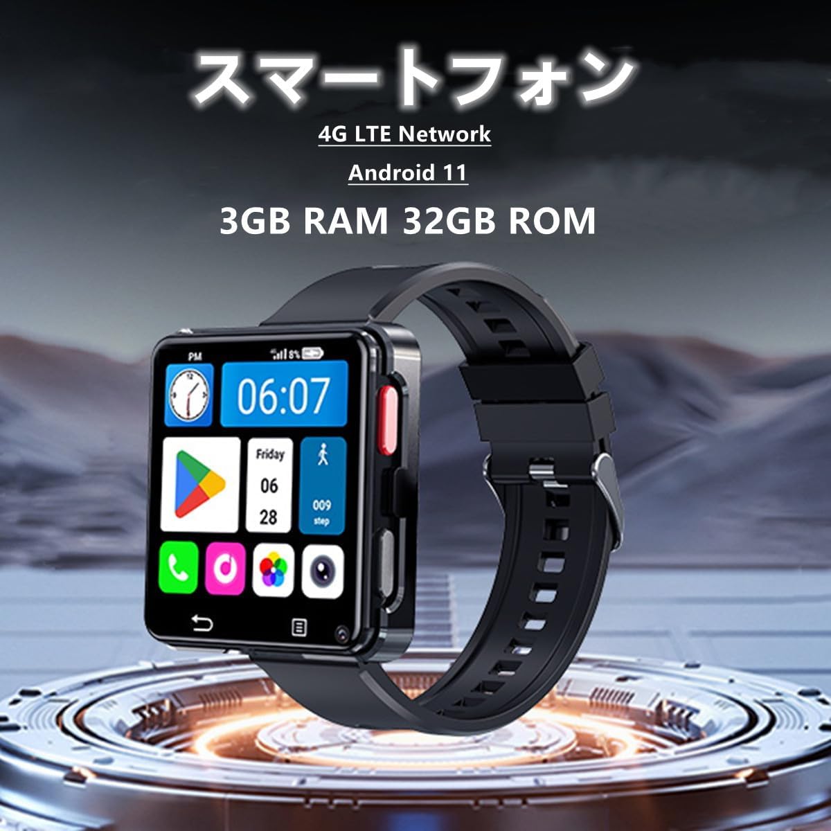 4G LTE対応 2.64インチ スーパーミニスマートフォン Android 11 デュアルカメラ Bluetooth Wi-Fi GPS