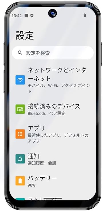4GデュアルSIMスマートフォン Android 12（3.88インチ、顔認識、GPS、黒）