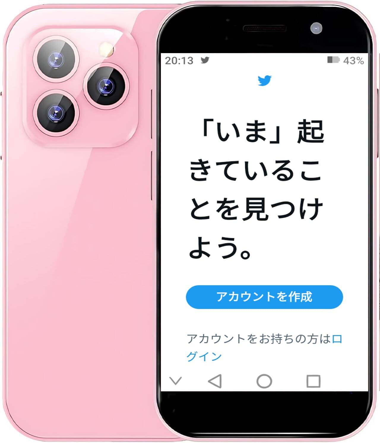 デュアルSIM対応ミニ4Gスマートフォン 3インチ Android GPS搭載 (ピンク)