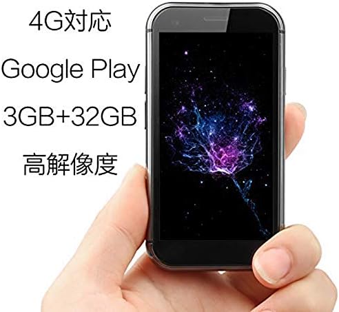 4G対応ミニスマートフォン Android 9 デュアルSIM GPS機能 (黒)