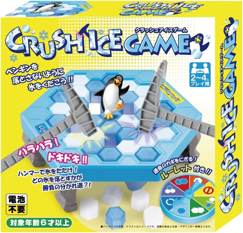 クラッシュアイスゲーム TY-0185 友愛の楽しいボードゲーム