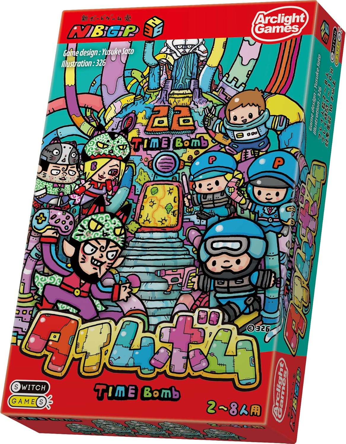 アークライト タイムボム ボードゲーム (2-8人用, 10歳以上, 1-30分)