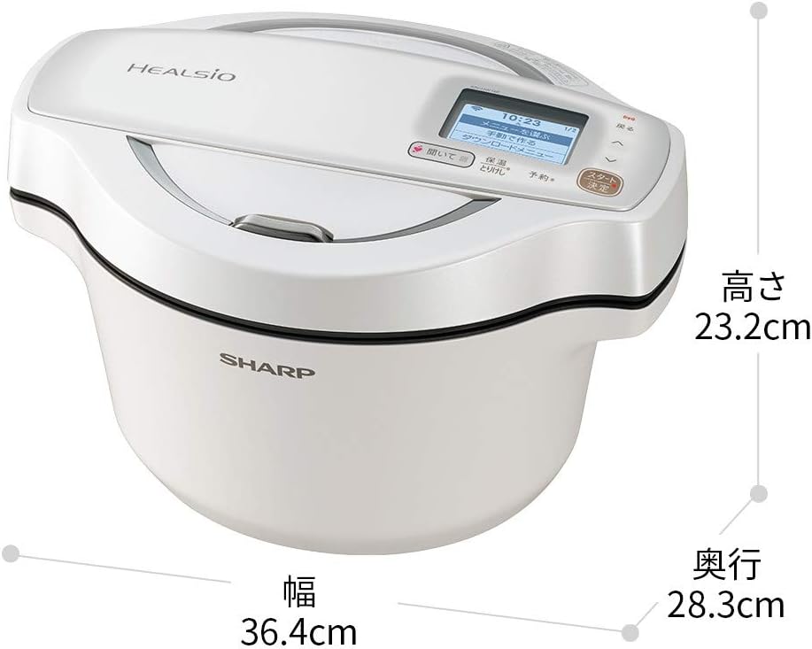 ヘルシオ ホットクック 無水調理 電気鍋 1.6L スマホ連携 2〜4人用 ホワイト