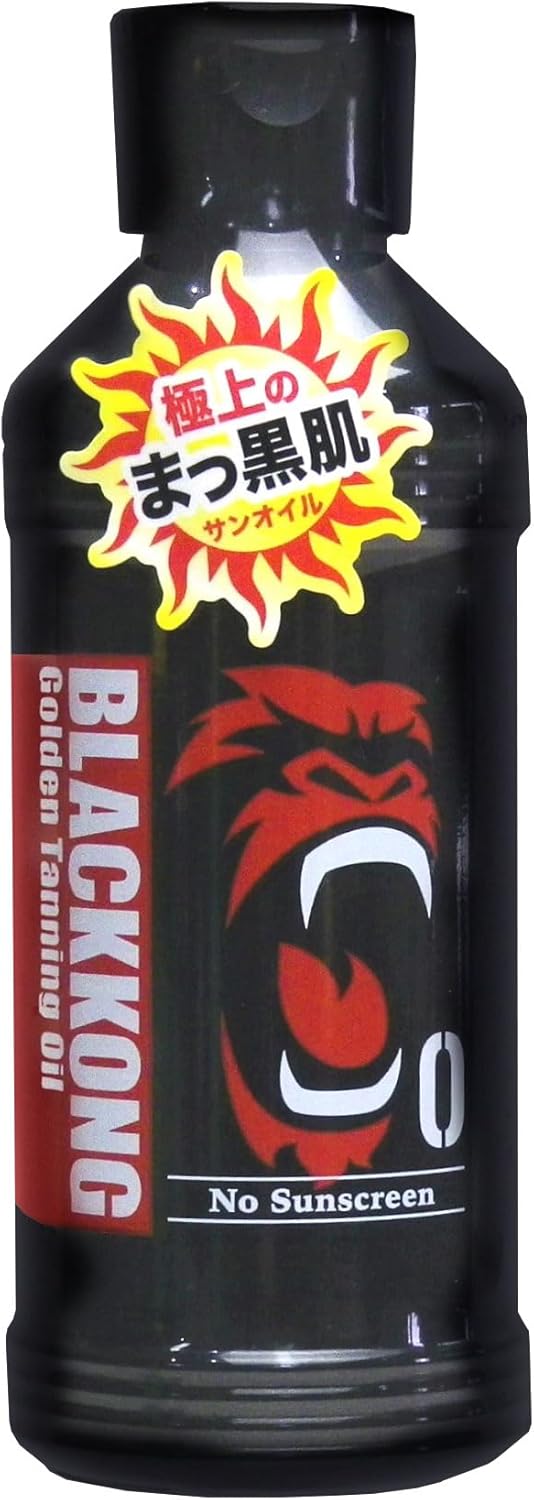 ゴールデンタンニングオイル（180mL）