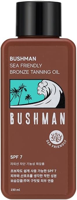 シーフレンドリーなブロンズタンニングオイル 190ml SPF7
