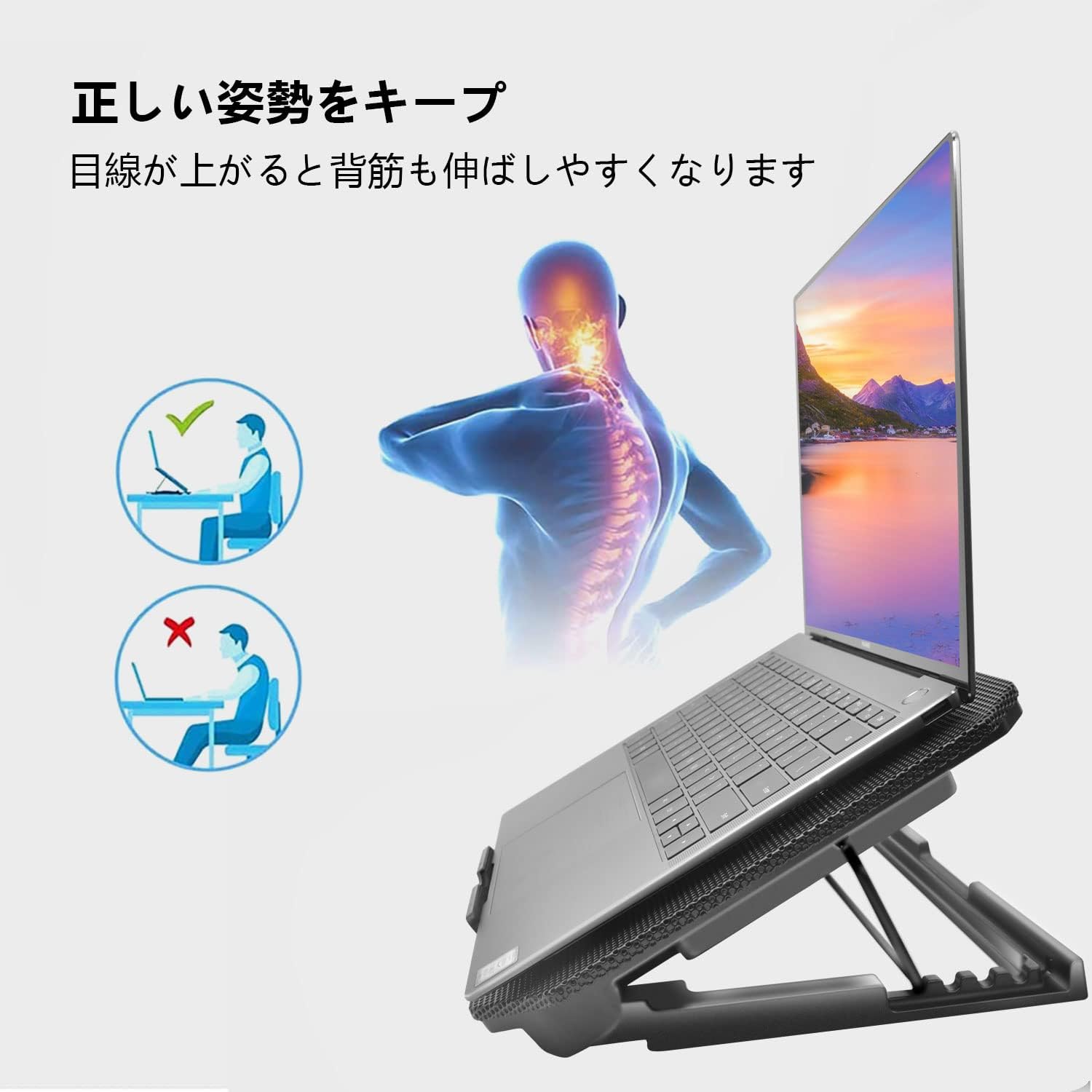 ノートパソコン冷却パッド 4段階高さ調整 LEDライト付き USBポート2つ メタルメッシュデザイン 9-17インチ対応 (ブラック)