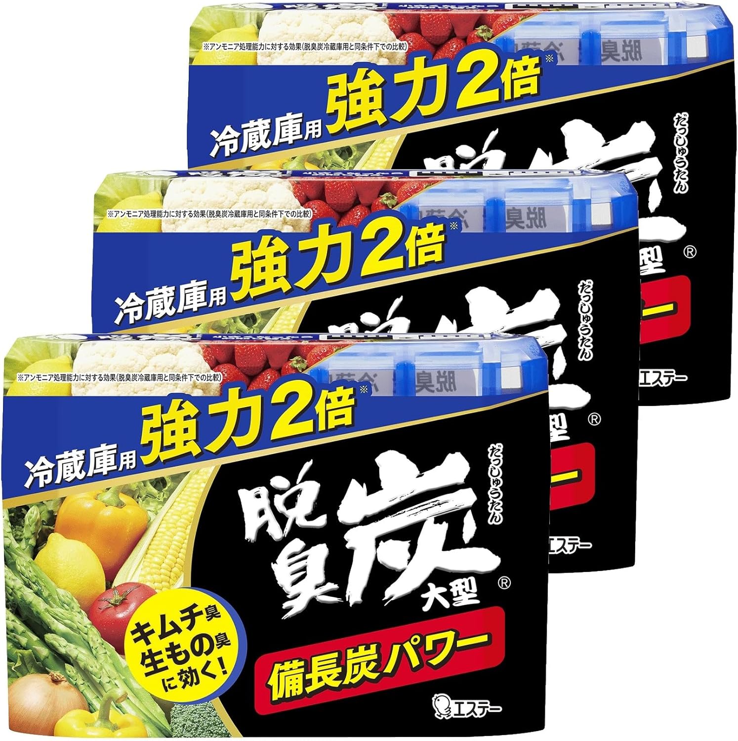 冷蔵庫用 脱臭炭 大型240g×3個 強力消臭剤 (キムチ・ニンニク・生もの臭対策)