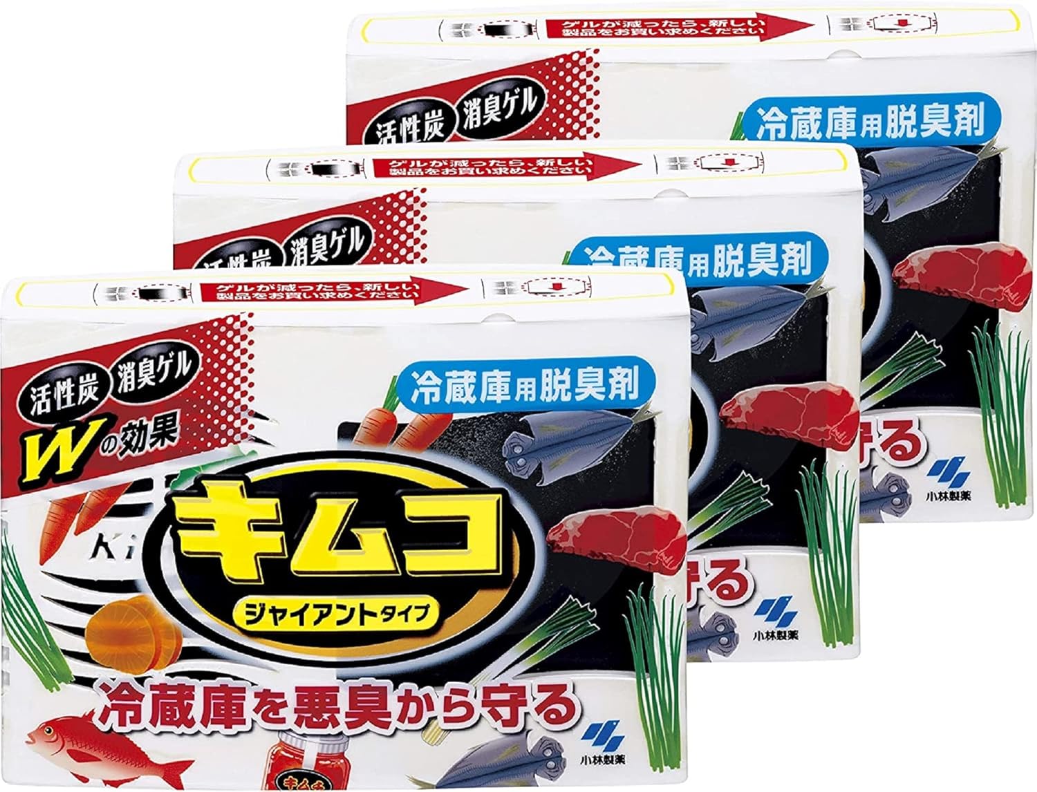 大型冷蔵室用脱臭剤【まとめ買い】活性炭と消臭ゲルのW効果×3個