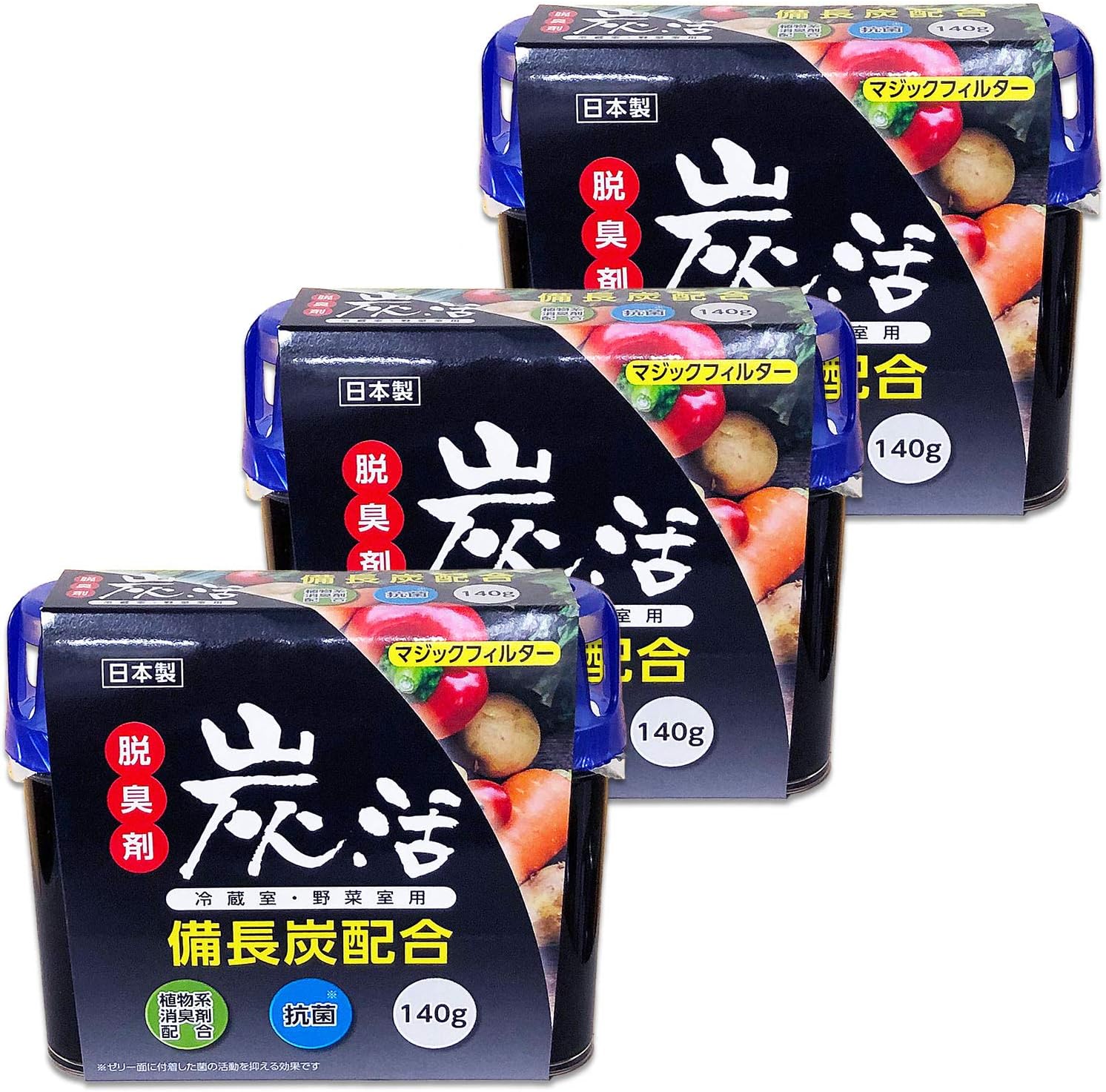 冷蔵庫用 備長炭配合 ゲルタイプ脱臭剤 3個セット