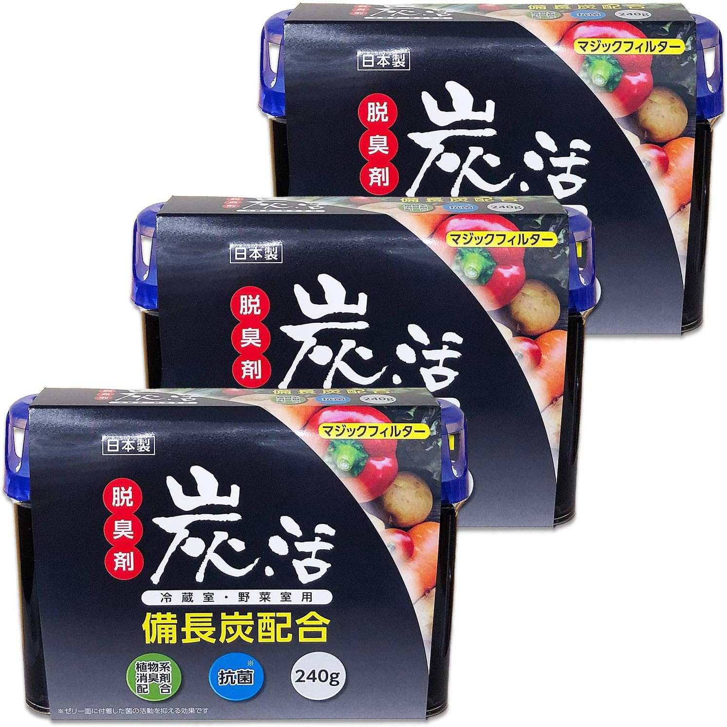 冷蔵庫用 植物系ゲル脱臭剤 240g×3個セット