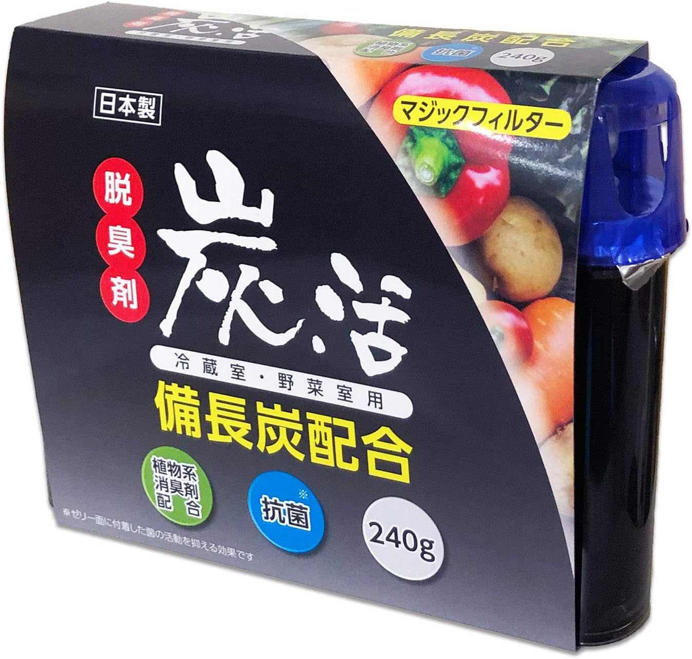 冷蔵庫用 植物系ゲル脱臭剤 240g×3個セット
