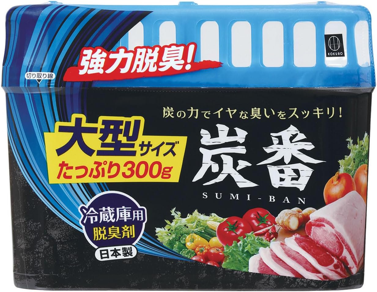 冷蔵庫用 強力脱臭剤 炭番 大型300g