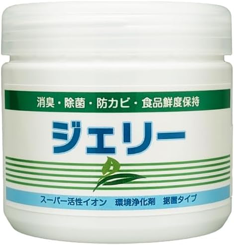 冷蔵庫用消臭除菌ジェリーS - 鮮度保持・食品保管用