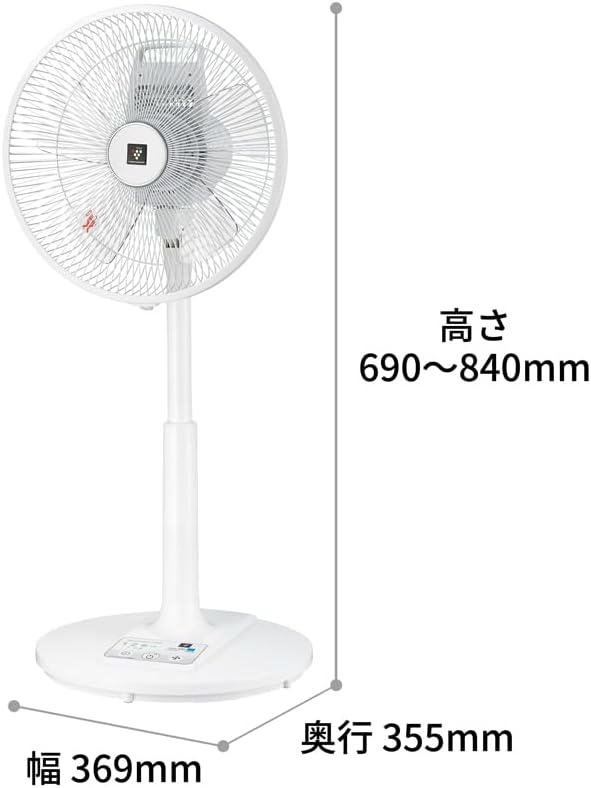 プラズマクラスター7000搭載 リビングファン シャープ PJ-R3AS-W ホワイト