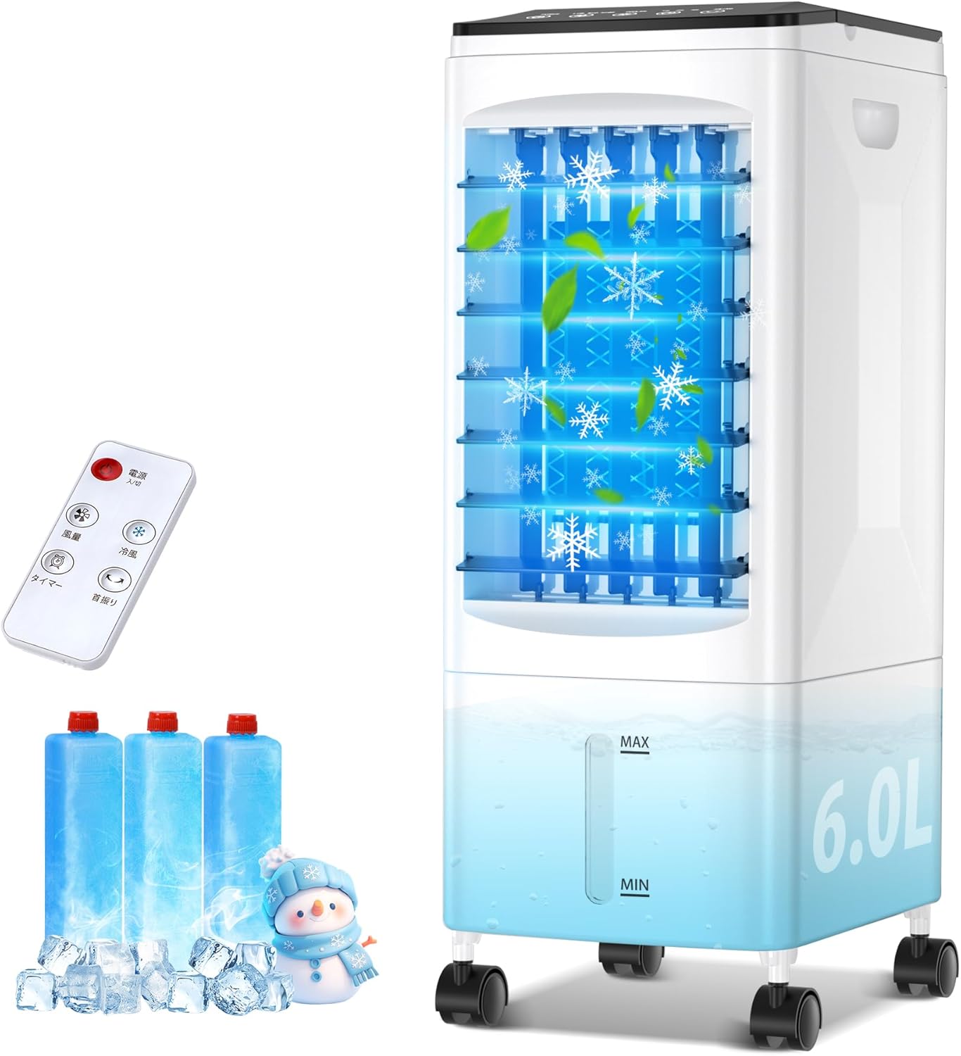 2025年革新AQielev 冷風機 1台4役 静音・風量3段階・上部給水 6.0L水タンク スリムタワー型 熱中症対策 暑い夏に最適