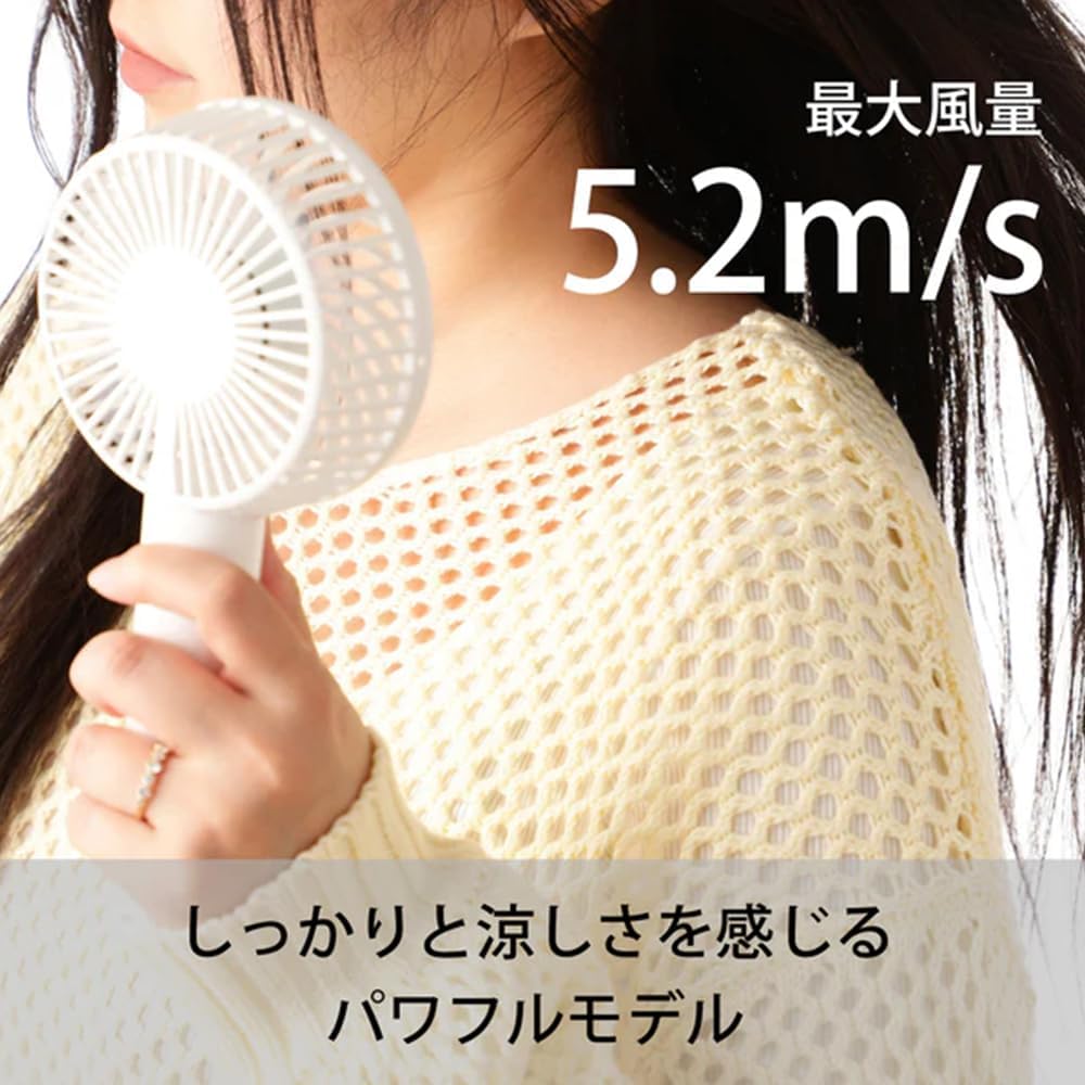 フランフラン ハンディファン シア―マーブル ピンク 充電式・5段階風量調整 USB Type-C対応