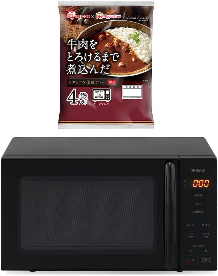 新生活応援セット 電子レンジ17L（ターンテーブル）+レトルトカレー中辛4食【2025年】
