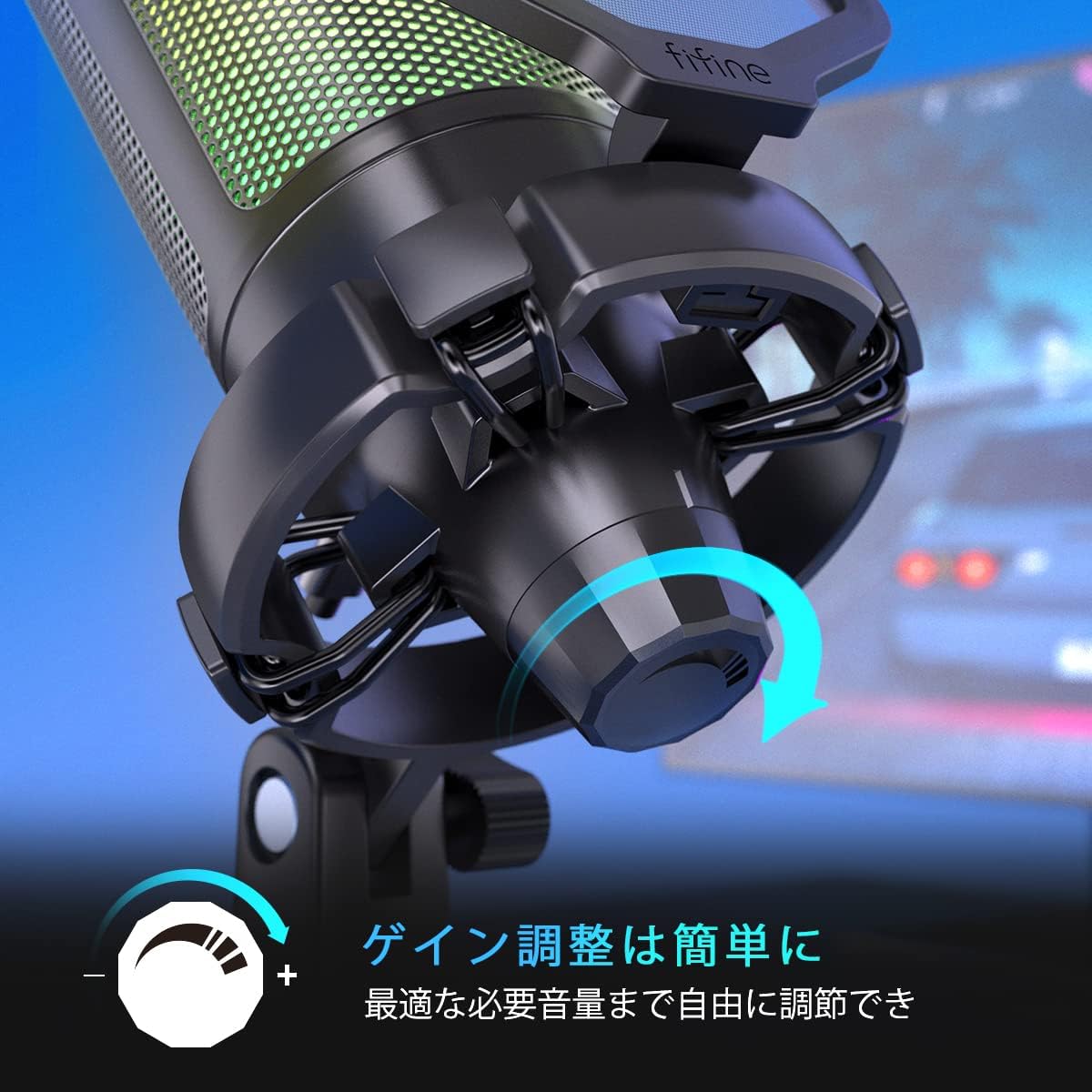 USB-C接続 RGBライティングのカーディオイドコンデンサーマイク - YouTube、Skype、Zoom対応