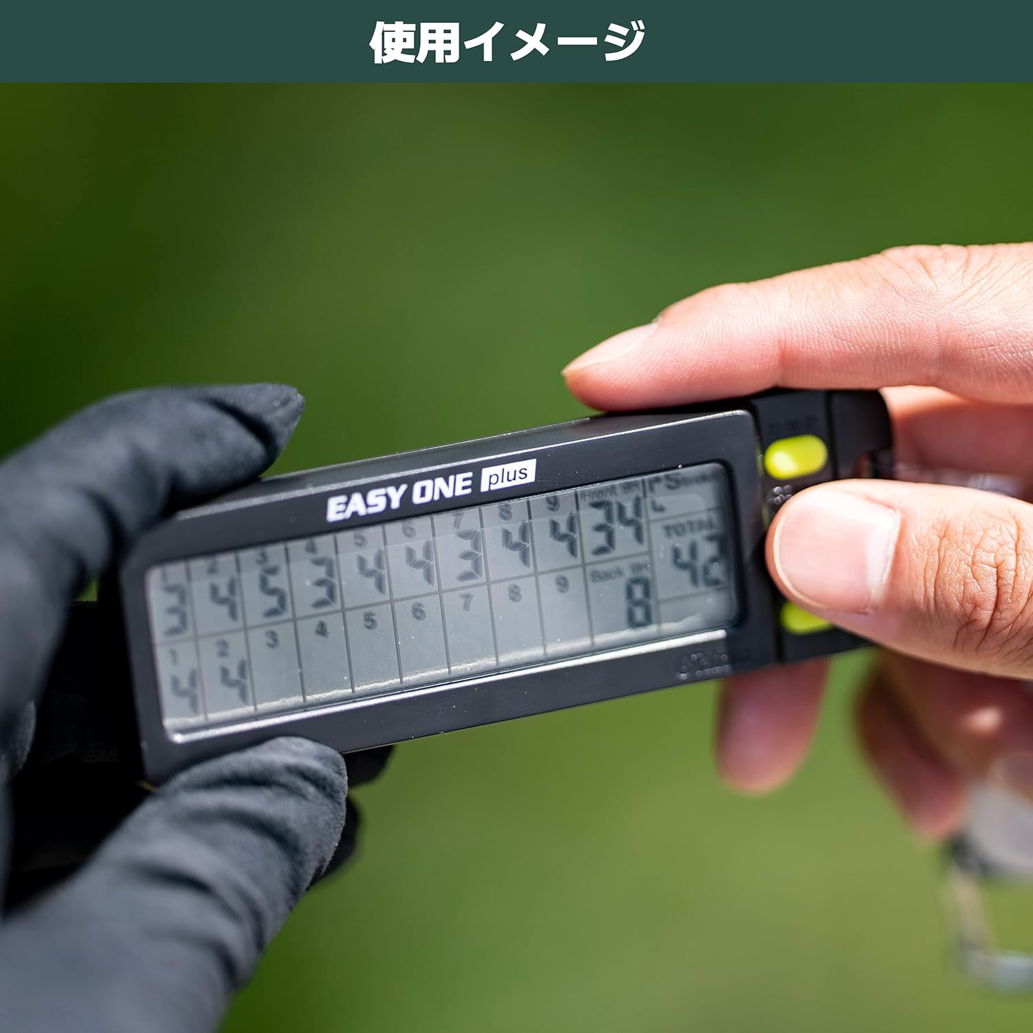 ゴルフ用デジタルスコアカウンター「EASY ONE PLUS」タバタ GV0906