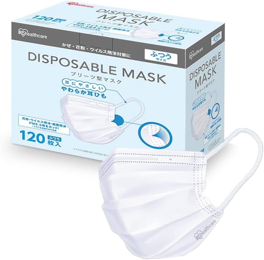 不織布プリーツマスク 120枚入 大容量 ふつうサイズ 耳が痛くならない ホワイト【Amazon.co.jp限定】