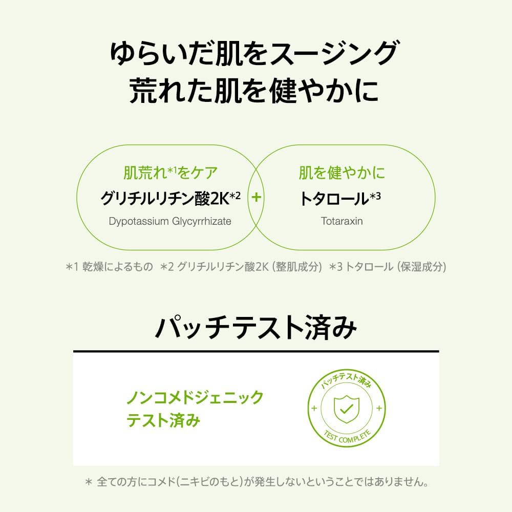 アゼライン酸15%配合高密度美容液30ml | 混合肌・オイリー肌用シャーミングセラム【公式・正規品】