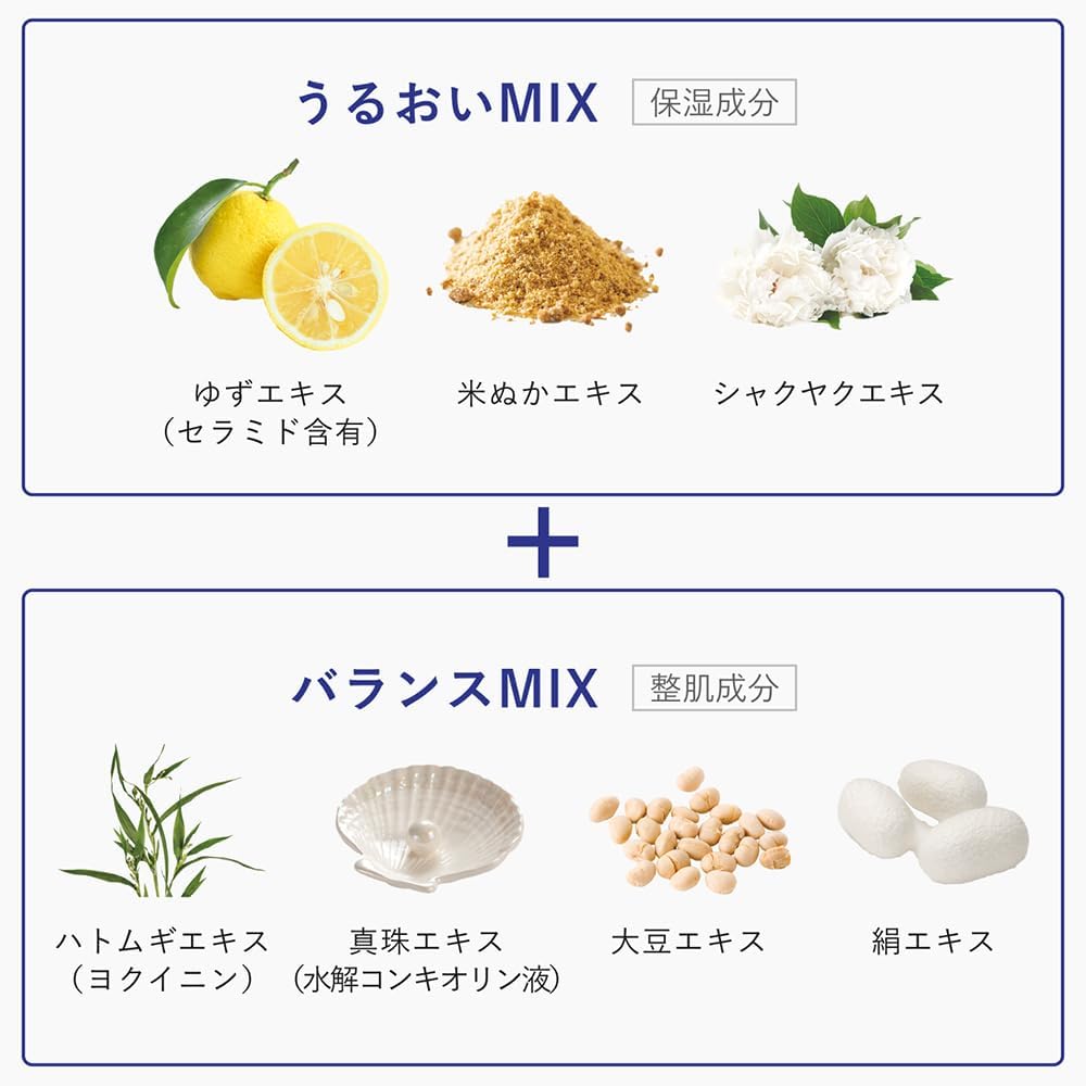 医薬部外品 ターニングケア美白美容液 30ml - ビタミンC & トラネキサム酸配合