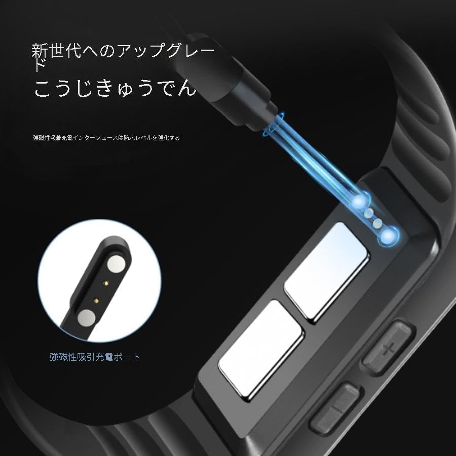 電気ショック腕時計型目覚まし時計 振動機能付き【絶対起きれる】