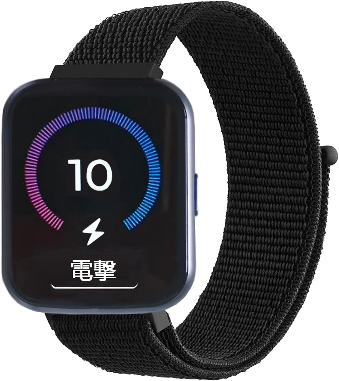 静音電気ショック目覚まし時計 寝坊防止用
