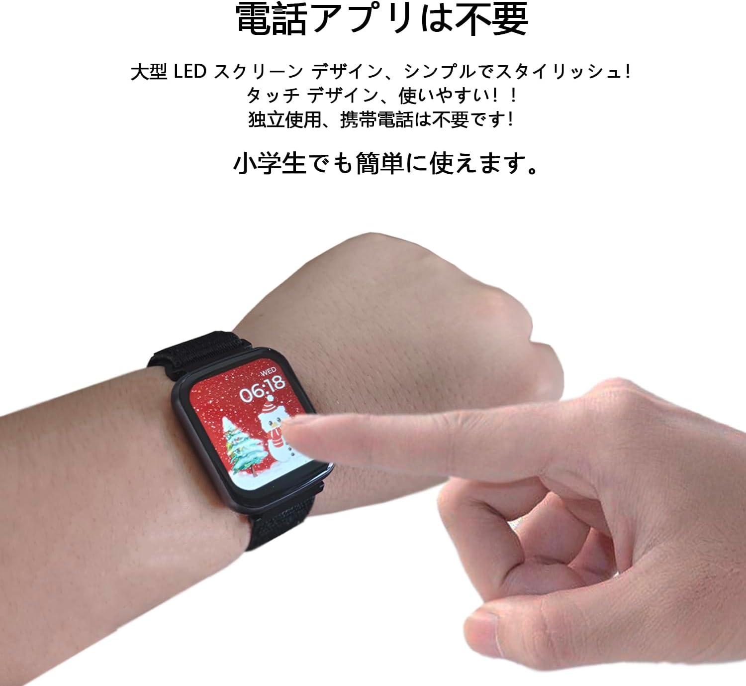 静音電気ショック目覚まし時計 寝坊防止用