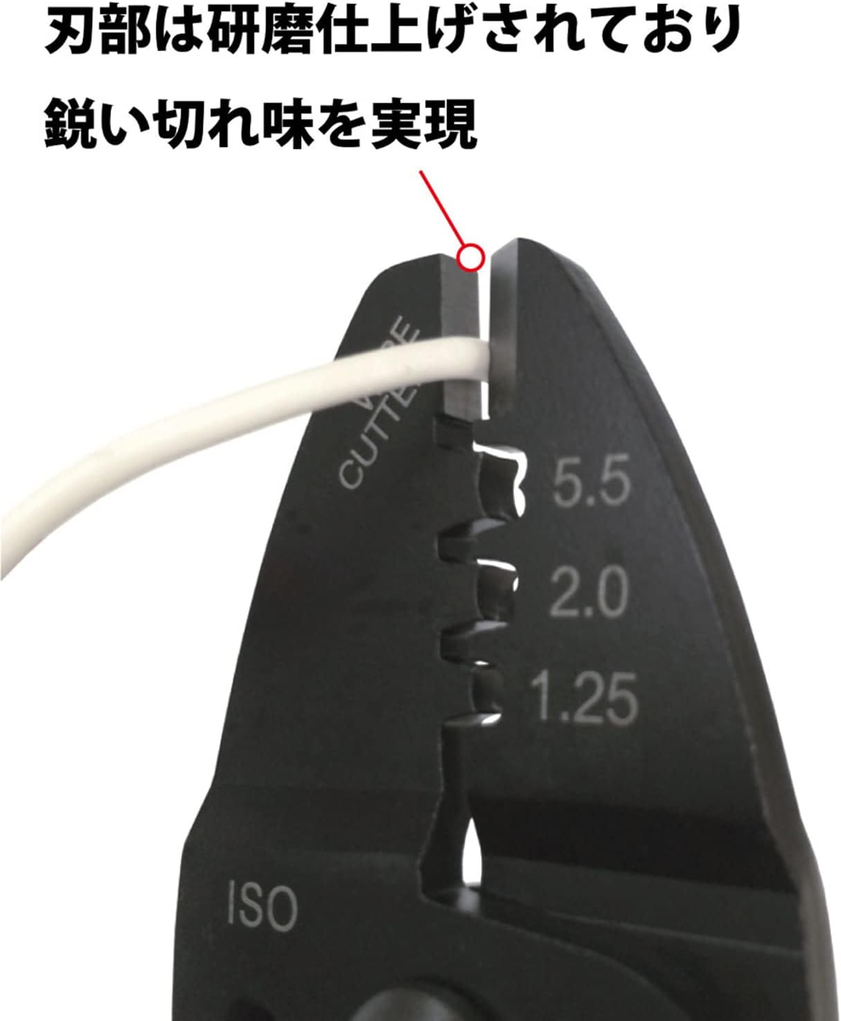 万能電工ペンチ FA106 - 刃部研磨仕様 (ファストン端子・裸圧着端子両用)