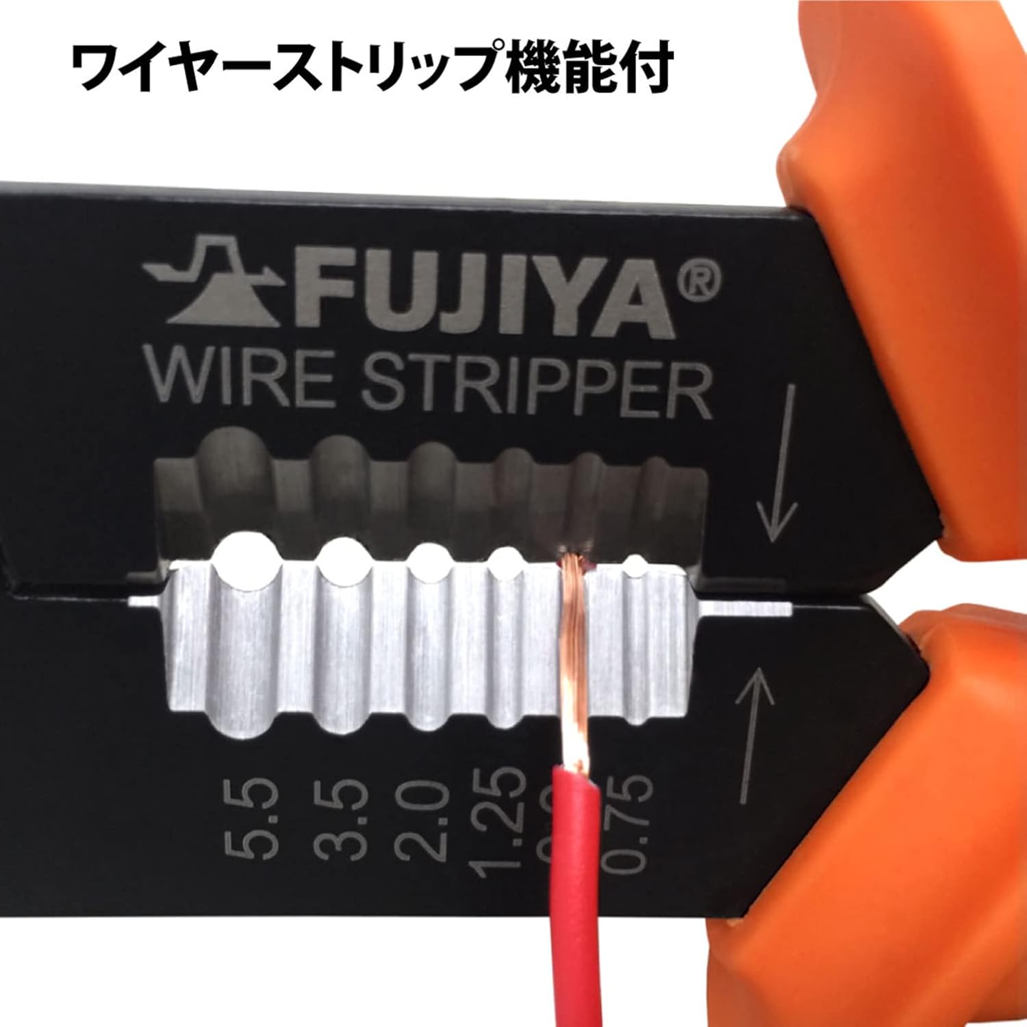 万能電工ペンチ FA106 - 刃部研磨仕様 (ファストン端子・裸圧着端子両用)