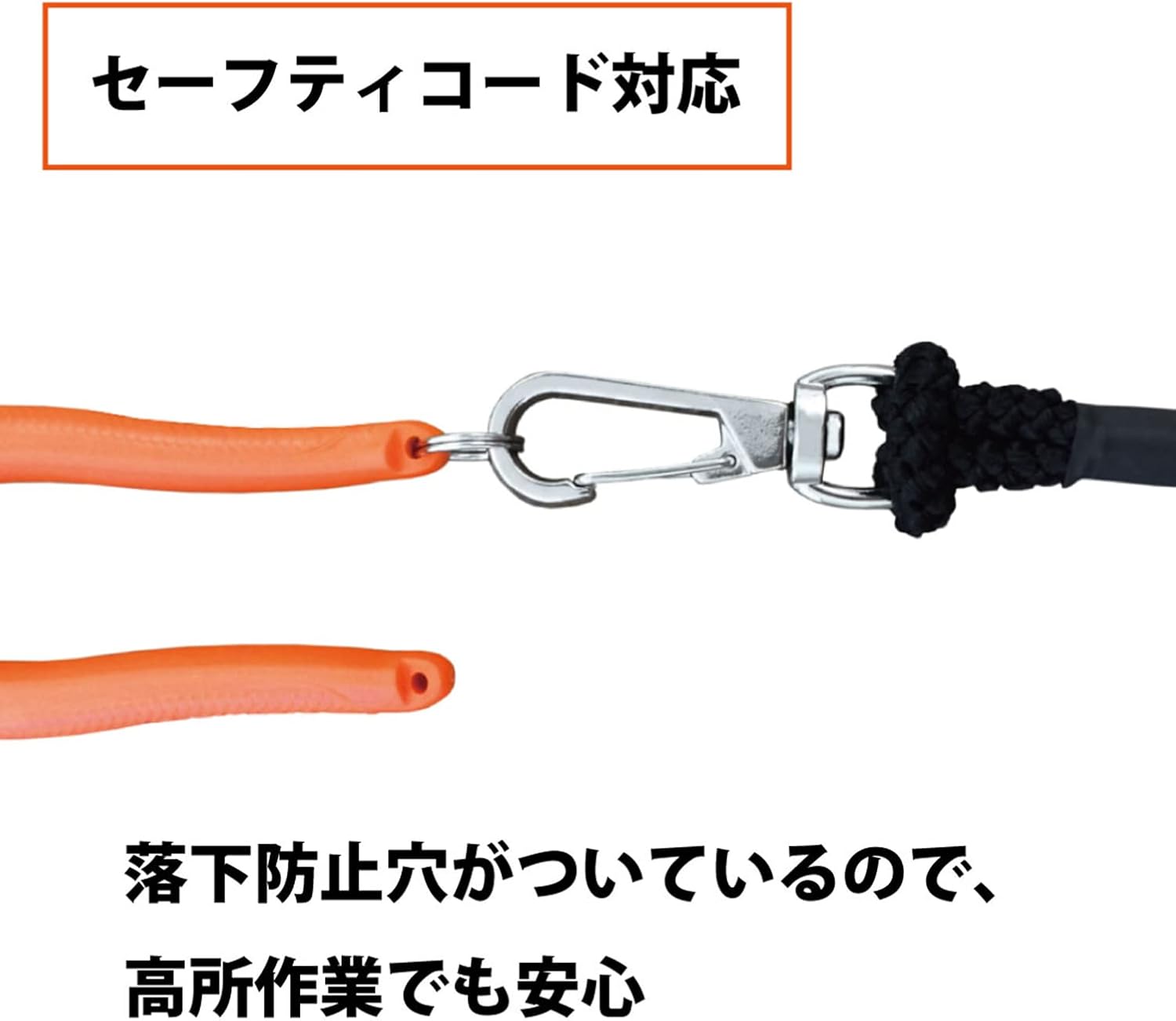 偏芯パワーペンチ 225mm 軽量・ピアノ線切断対応 3000N-225