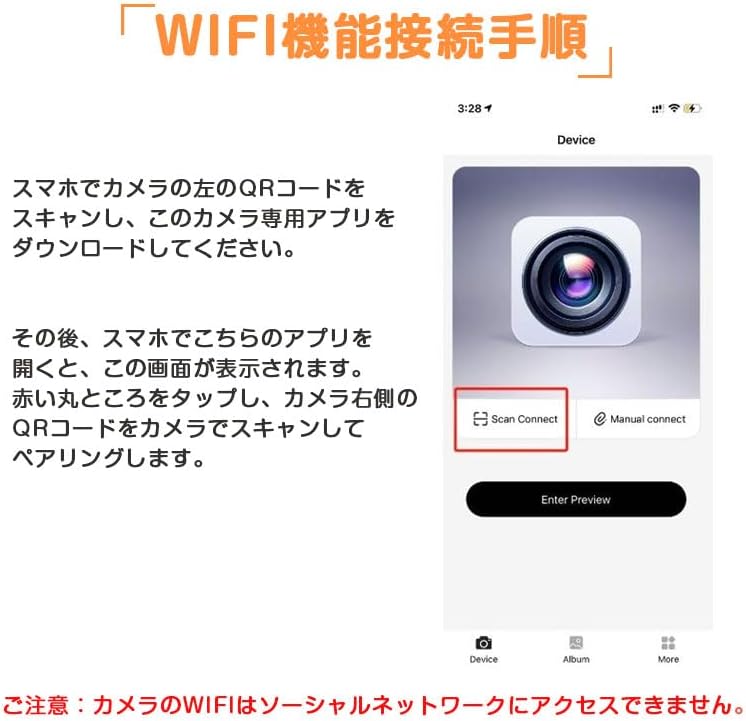 7500万画素・5K動画対応デジタルカメラ（WIFI、自撮りAF、手ブレ補正）初心者向け　ホワイト